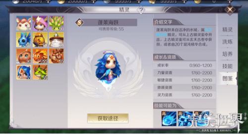 �����������������������Լӵ㹥��_��������������������������μӵ�