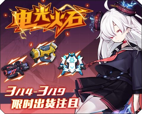 ��Ů����ǹ�ڿ�������С�鱨�������Ԥ��_��Ů����ǹ�ڿ�������С�鱨�������VOL67