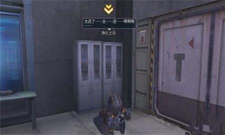 ����֮��۹�ʿ�����ƻ�ð취_����֮��۹�ʿ��������λ��