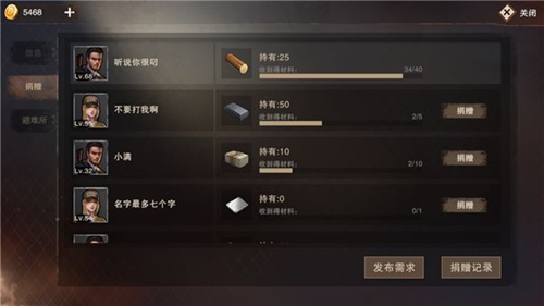 �����ж����������_�����ж������淨�������