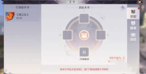 ������������������λ��_�����������������ð취