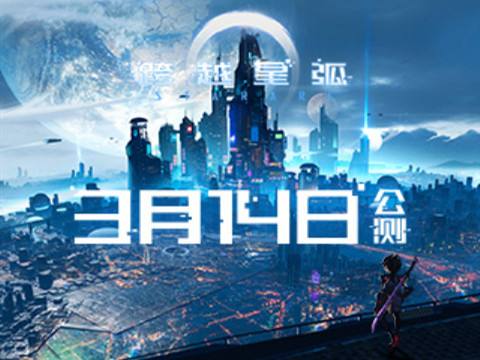 ��Խ�ǻ����Ӷ�תְ�Ƽ�_��Խ�ǻ����Ӷ�תְ���