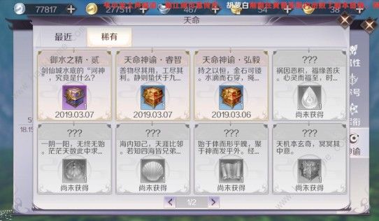 ��������������������ѡʲô��_����������������������������