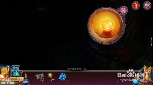 �������ѹű��Գ�2�ڶ�ʮ�Ź�ͨ�ع������_�������ѹű��Գ�2�ڶ�ʮ�Ź���ι�
