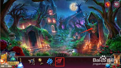 �������ѹű��Գ�2�ڶ�ʮ�Ź�ͨ�ع������_�������ѹű��Գ�2�ڶ�ʮ�Ź���ι�