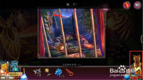 �������ѹű��Գ�2�ڶ�ʮ�Ź�ͨ�ع������_�������ѹű��Գ�2�ڶ�ʮ�Ź���ι�