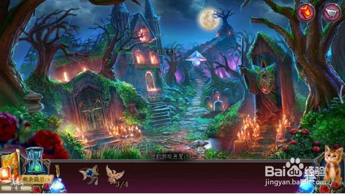�������ѹű��Գ�2�ڶ�ʮ�˹�ͨ�ع������_�������ѹű��Գ�2�ڶ�ʮ�˹���ι�