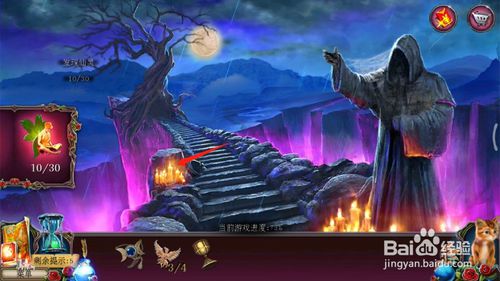 �������ѹű��Գ�2�ڶ�ʮ�˹�ͨ�ع������_�������ѹű��Գ�2�ڶ�ʮ�˹���ι�
