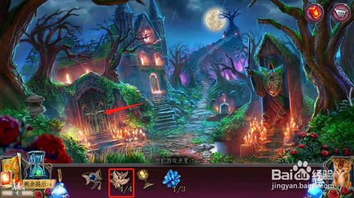 �������ѹű��Գ�2�ڶ�ʮ�˹�ͨ�ع������_�������ѹű��Գ�2�ڶ�ʮ�˹���ι�