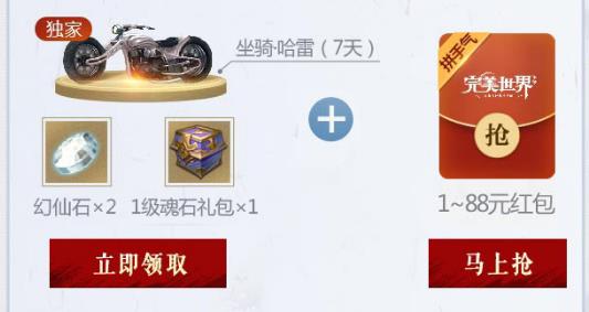 ������������Ħ���������������_������������Ħ�����������ȡ��ַ