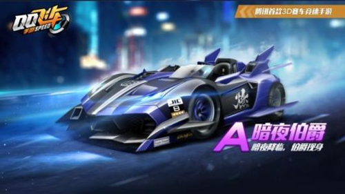 QQ�ɳ����λ����뼼����ʲô_QQ�ɳ����λ����뼼�ܷ������