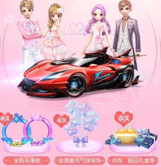 QQ�ɳ�����Ů��������������������_QQ�ɳ�����Ů����������������ȡ��ַ