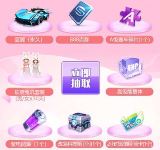 QQ�ɳ�����Ů��������������������_QQ�ɳ�����Ů����������������ȡ��ַ
