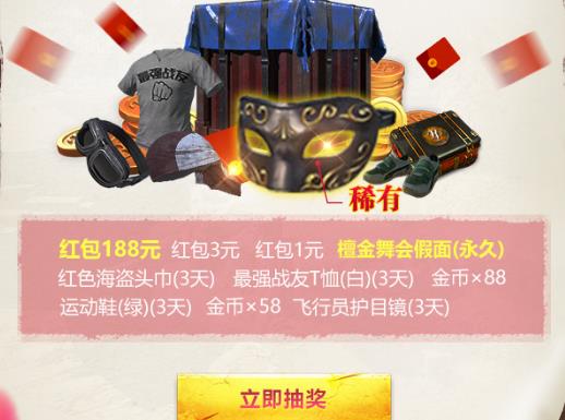 ���������̼�ս��Ů��õ�廨���������_���������̼�ս��Ů��õ�廨�����ȡ��ַ