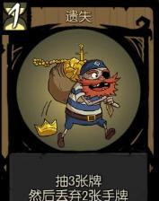 ��Բ֮ҹ��ʧ�ж����ò���_��Բ֮ҹ��ʧ�ж������