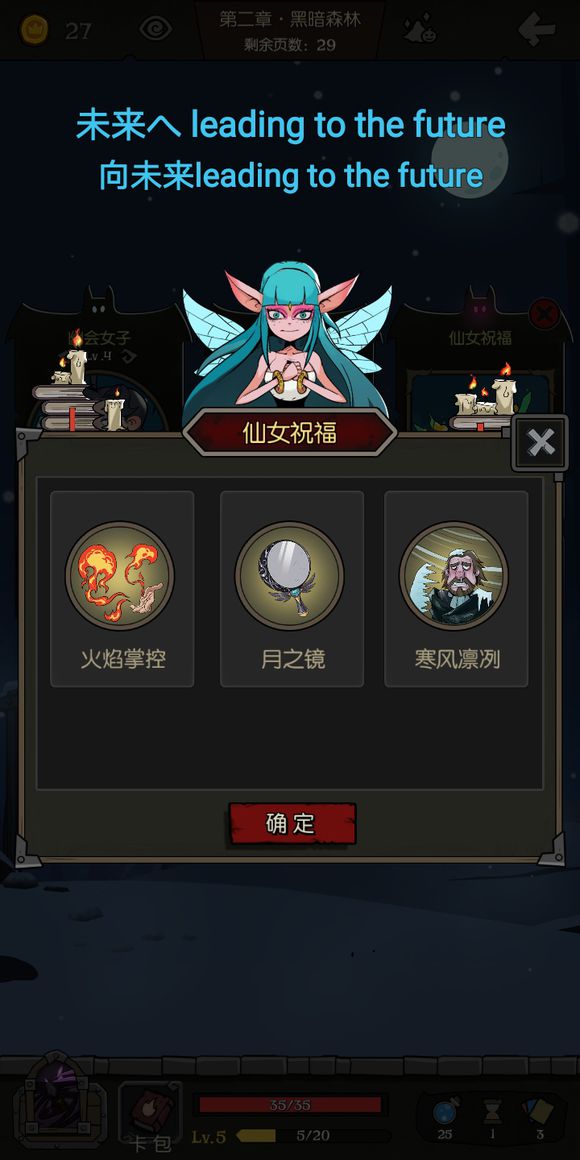 ��Բ֮ҹ����ʦ�Ի�ѡ�����ѡ��_��Բ֮ҹ����ʦ�Ի�ѡ���