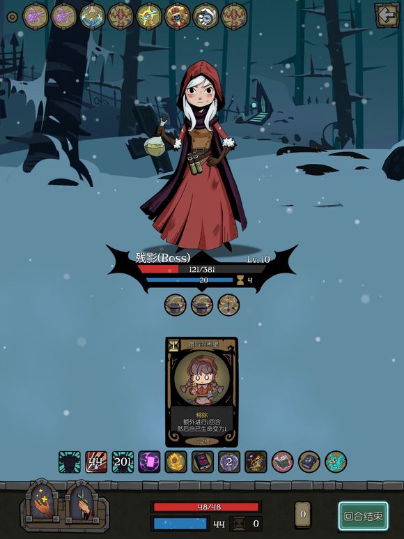 ��Բ֮ҹ������ʲô��_��Բ֮ҹ�����������