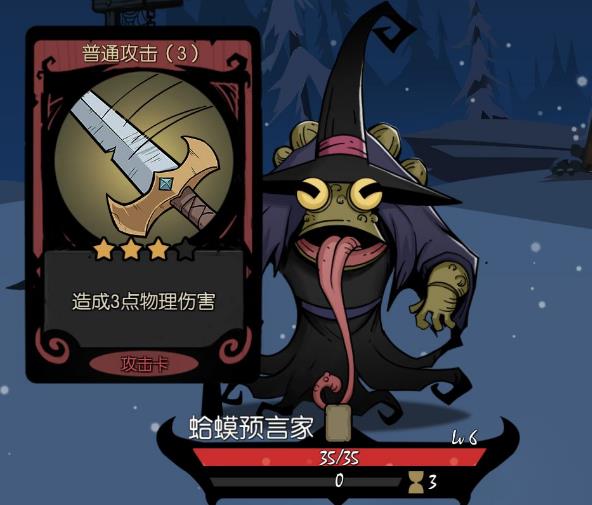 ��Բ֮ҹ�����˶Ի�ѡ�����ѡ��_��Բ֮ҹ�����˶Ի�ѡ��ѡ����