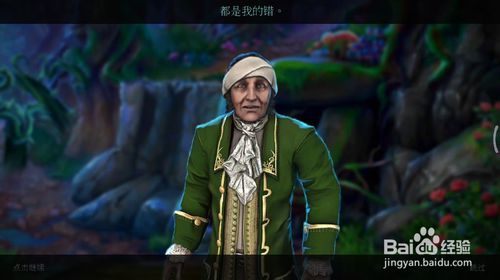�������ѹű��Գ�2�ڶ�ʮ����ͨ�ع������_�������ѹű��Գ�2�ڶ�ʮ������ι�