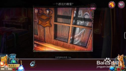 �������ѹű��Գ�2�ڶ�ʮ����ͨ�ع������_�������ѹű��Գ�2�ڶ�ʮ������ι�