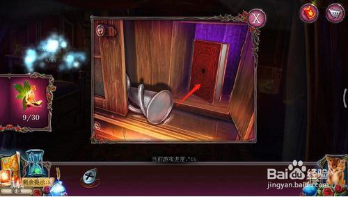 �������ѹű��Գ�2�ڶ�ʮ����ͨ�ع������_�������ѹű��Գ�2�ڶ�ʮ������ι�