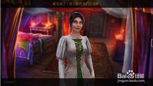 �������ѹű��Գ�2�ڶ�ʮ���ͨ�ع������_�������ѹű��Գ�2�ڶ�ʮ�����ι�