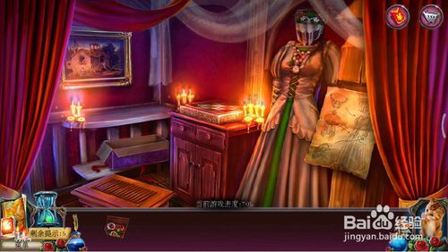 �������ѹű��Գ�2�ڶ�ʮ�Ĺ�ͨ�ع������_�������ѹű��Գ�2�ڶ�ʮ�Ĺ���ι�