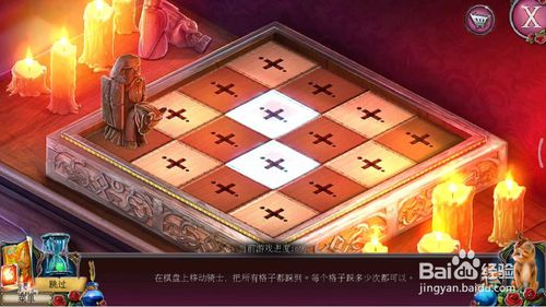 �������ѹű��Գ�2�ڶ�ʮ����ͨ�ع������_�������ѹű��Գ�2�ڶ�ʮ������ι�