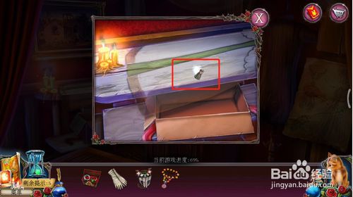 �������ѹű��Գ�2�ڶ�ʮ����ͨ�ع������_�������ѹű��Գ�2�ڶ�ʮ������ι�