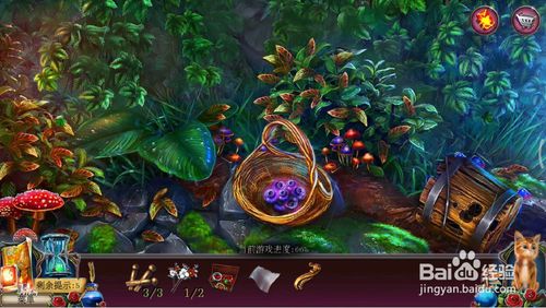 �������ѹű��Գ�2�ڶ�ʮ����ͨ�ع������_�������ѹű��Գ�2�ڶ�ʮ������ι�