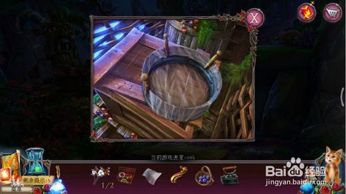 �������ѹű��Գ�2�ڶ�ʮ����ͨ�ع������_�������ѹű��Գ�2�ڶ�ʮ������ι�