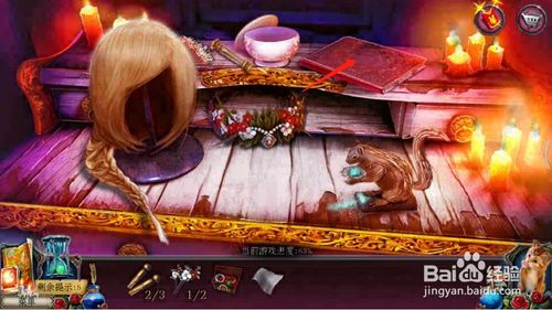 �������ѹű��Գ�2�ڶ�ʮһ��ͨ�ع������_�������ѹű��Գ�2�ڶ�ʮһ����ι�