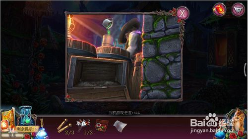 �������ѹű��Գ�2�ڶ�ʮһ��ͨ�ع������_�������ѹű��Գ�2�ڶ�ʮһ����ι�