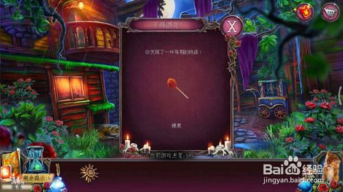 �������ѹű��Գ�2��ʮ�Ź�ͨ�ع������_�������ѹű��Գ�2��ʮ�Ź���ι�