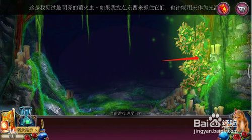 �������ѹű��Գ�2��ʮ����ͨ�ع������_�������ѹű��Գ�2��ʮ������ι�