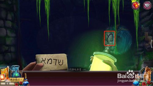 �������ѹű��Գ�2��ʮ����ͨ�ع������_�������ѹű��Գ�2��ʮ������ι�