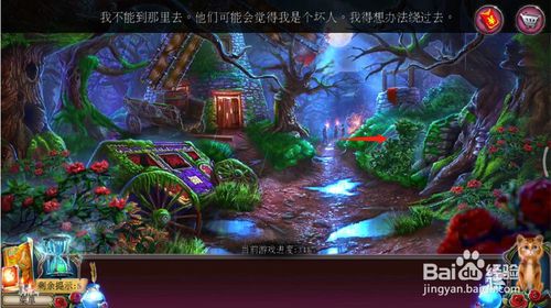 �������ѹű��Գ�2��ʮ�Ĺ�ͨ�ع������_�������ѹű��Գ�2��ʮ�Ĺ���ι�