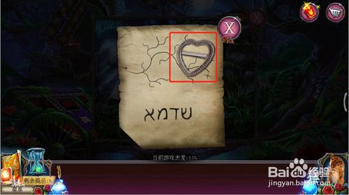 �������ѹű��Գ�2��ʮ�Ĺ�ͨ�ع������_�������ѹű��Գ�2��ʮ�Ĺ���ι�
