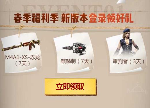 CF���ξ���������ĩ�������������_CF���ξ���������ĩ���������ȡ��ַ