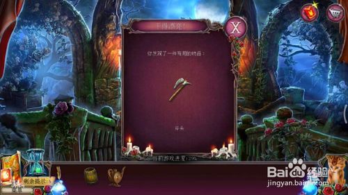 �������ѹű��Գ�2��ʮ����ͨ�ع������_�������ѹű��Գ�2��ʮ������ι�