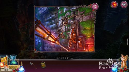 �������ѹű��Գ�2��ʮ����ͨ�ع������_�������ѹű��Գ�2��ʮ������ι�