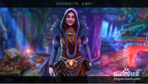 �������ѹű��Գ�2��ʮ����ͨ�ع������_�������ѹű��Գ�2��ʮ������ι�