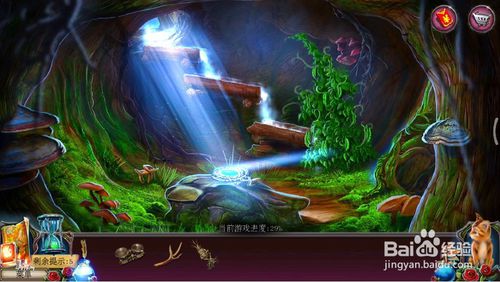 �������ѹű��Գ�2��ʮ����ͨ�ع������_�������ѹű��Գ�2��ʮ������ι�