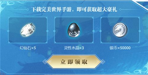 �����������ιٷ��������������_�����������ιٷ����������ȡ��ַ