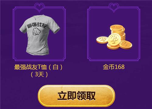 ���������̼�ս���̼�Ů��Ϊ���������������_���������̼�Ů��Ϊ�����������ȡ��ַ