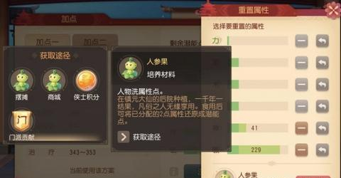 �λ�����3D���ϴ��_�λ�����3Dϴ�㷽ʽ���