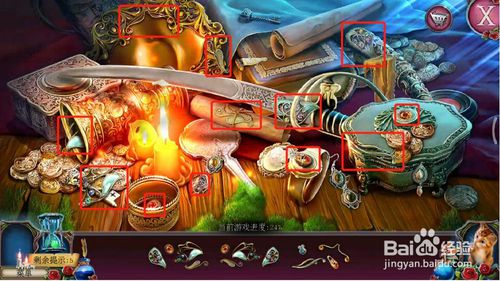 �������ѹű��Գ�2��ʮһ��ͨ�ع������_�������ѹű��Գ�2��ʮһ����ι�