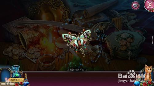 �������ѹű��Գ�2��ʮһ��ͨ�ع������_�������ѹű��Գ�2��ʮһ����ι�