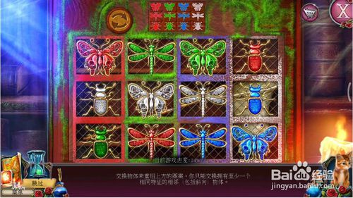 �������ѹű��Գ�2��ʮһ��ͨ�ع������_�������ѹű��Գ�2��ʮһ����ι�