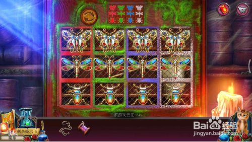 �������ѹű��Գ�2��ʮһ��ͨ�ع������_�������ѹű��Գ�2��ʮһ����ι�